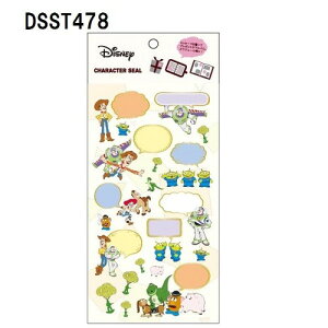 [] TOYSTORY gCEXg[[ GCA V[ DSST478_DSST479 X[Evlbg