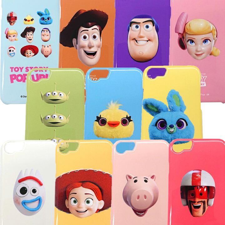 楽天市場 Disney ディズニー トイ ストーリー Iphone8 7 6s 6 スモール プラネット Kiitos 楽天市場店