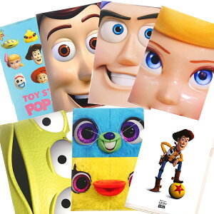 [] Disney fBYj[ gCEXg[[ L[rWA NAt@C X[Evlbg