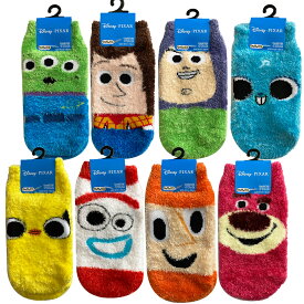 【50%OFF】☆冬物☆[公式] TOYSTORY トイ・ストーリー エイリアン アップ もっこもこ靴下 キッズAWDS6812J スモール・プラネット