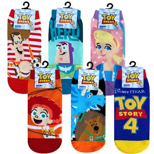 12/4`11X[p[Z[ [] TOYSTORY gCEXg[[4 EbfBuYAC oYq[[ {[hbg WFV[JEK[ MrvpgNV S LbNX fB[X\bNX 23cm