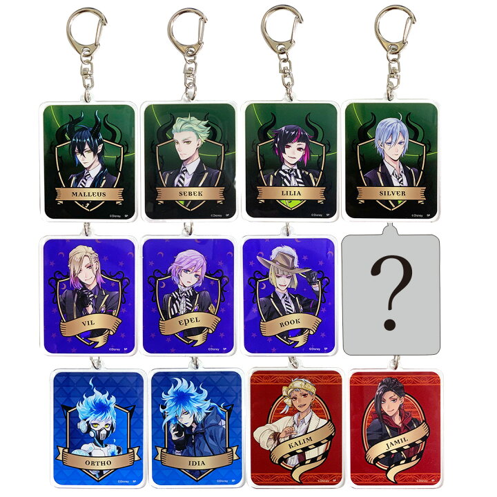 楽天市場】[公式] 『ディズニー ツイステッドワンダーランド』 制服  