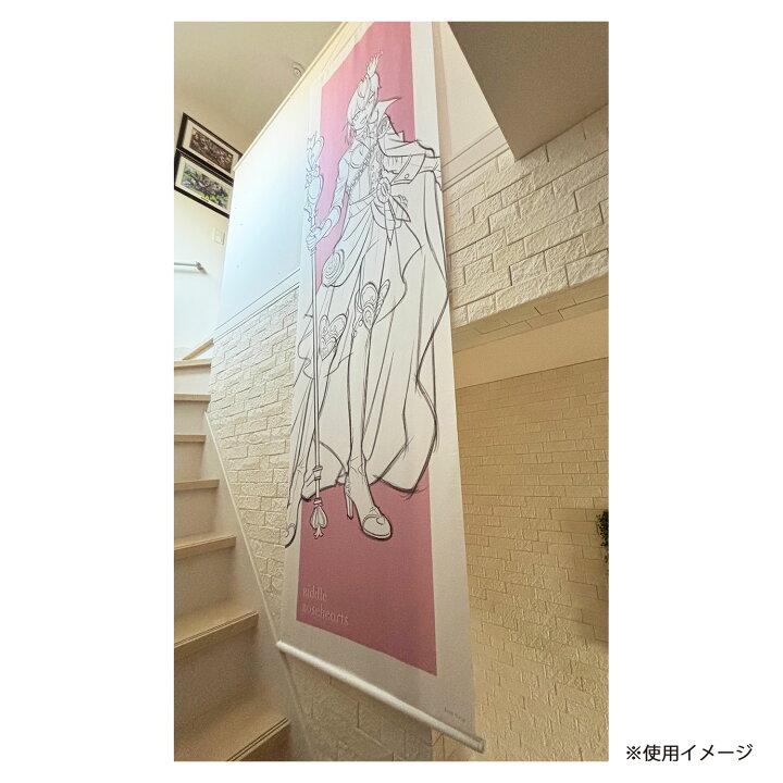 楽天市場】[公式] 『ディズニー ツイステッドワンダーランド』 リドル 