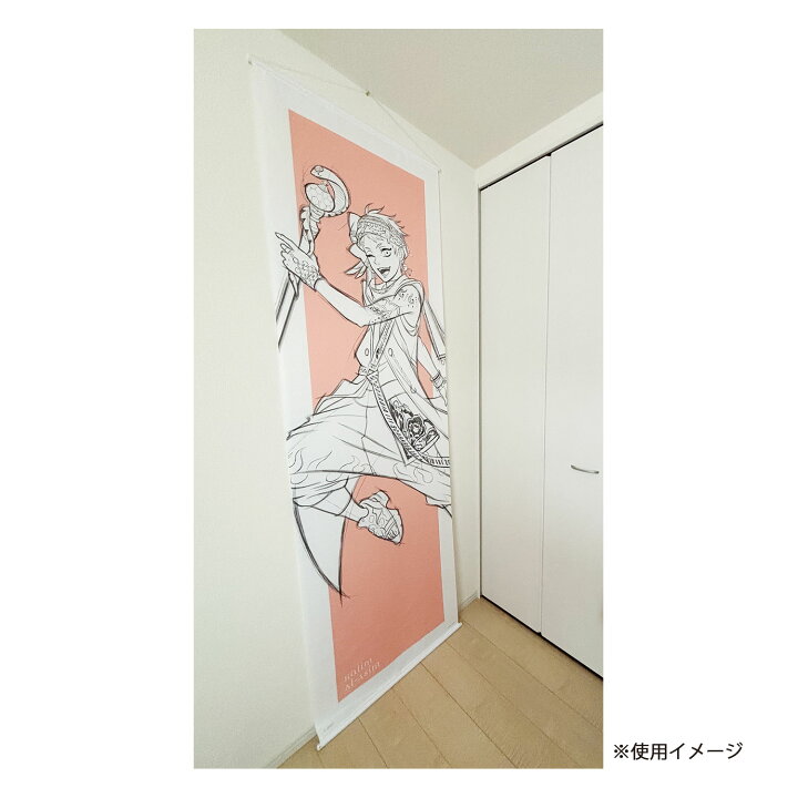 楽天市場】【ポイント10倍☆6/20-6/26お買い物マラソン】[公式 