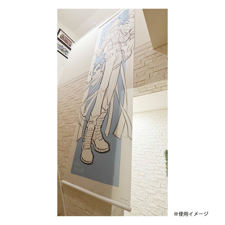 楽天市場】[公式] 『ディズニー ツイステッドワンダーランド』 イデア 