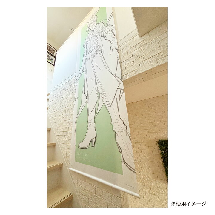 楽天市場】[公式] 『ディズニー ツイステッドワンダーランド 