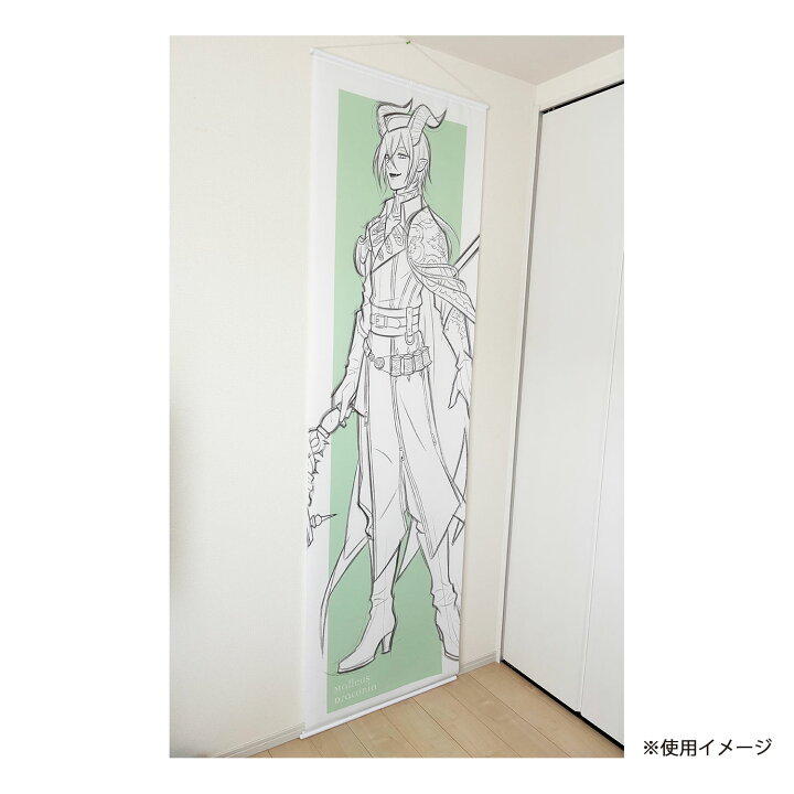 楽天市場】[公式] 『ディズニー ツイステッドワンダーランド 