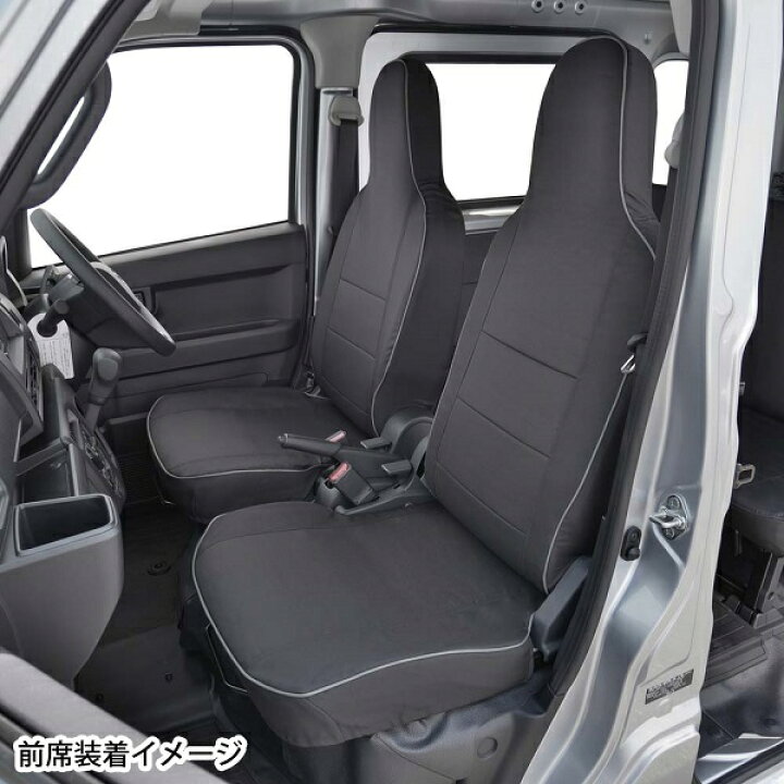 楽天市場】【M4-83】ダイハツ ハイゼットカーゴ(S700V・S710V) 専用 