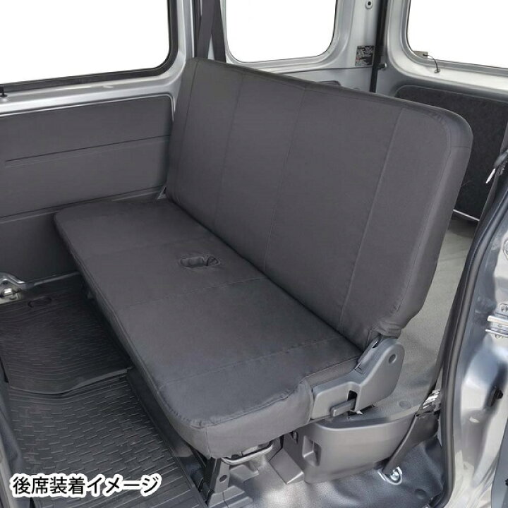 楽天市場】【M4-83】ダイハツ ハイゼットカーゴ(S700V・S710V) 専用 