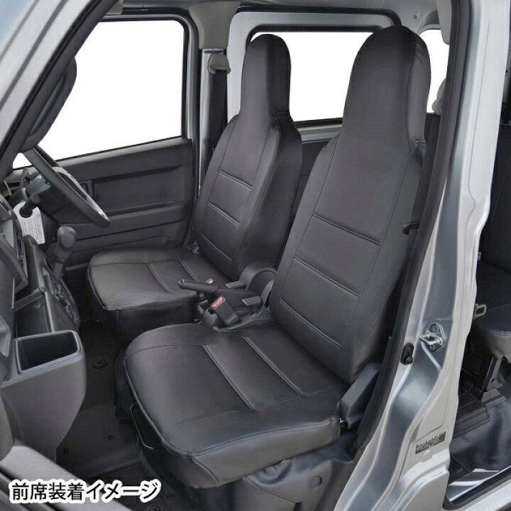 楽天市場】【M4-83】ダイハツ ハイゼットカーゴ(S700V・S710V) 専用 