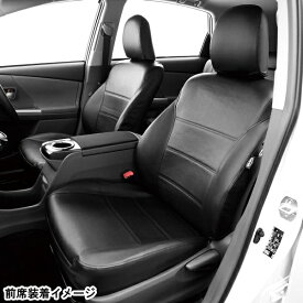 【W5-4-BK】トヨタ　プリウスα(ZVW41W)5人乗り専用　ソフトレザーDXシートカバー フルセット（ブラック）