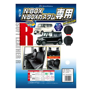 yM4-33-BKzz_@N-BOXEN-BOXJX^(JF1EJF2/H23.12`H29.8)p@\tgU[RV[gJo[ tZbgiubN/ubNXeb`j