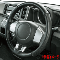 楽天市場】ハンドルカバー 車 3本スポークの通販