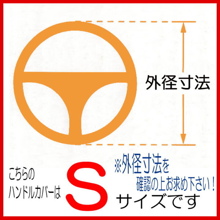 楽天市場 ディズニー くまのプーさんハンドルカバー Love Phoo Sサイズ ブラック Sp Shop