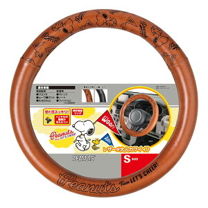 nhJo[ wXk[s[`AxSTCYi36.5`37.9cmjL