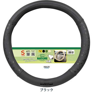 nhJo[ wXk[s[lC`[xSTCYi36.5`37.9cmjubN