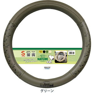 nhJo[ wXk[s[lC`[xSTCYi36.5`37.9cmjO[