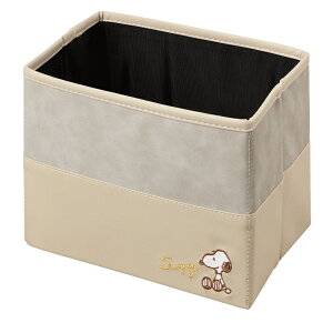 ヌバック調素材折り畳みマルチボックス 『スヌーピーエレガンス』アイボリー (21x14.5x17cm) 小物入れ・ゴミ箱など