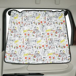 日よけカーテン 『ピーナッツフレンズ』約65×50cm:1枚入り ホワイト