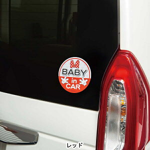 Z[teB[TC w~j[TCx bh@(BABY IN CAR) V[