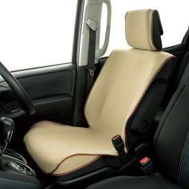 運転席・助手席兼用 エプロンタイプ防水・撥水汎用シートカバー『防水デオ』(ベージュ　1席分) ウェットスーツ素材