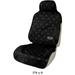 車 エプロンの人気商品 通販 価格比較 価格 Com 車 エプロンの人気商品 通販 価格比較 価格 Com