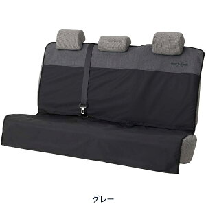 ėph ȁEQ[WpJo[ wNXMAx ȗp O[i125x160cmj