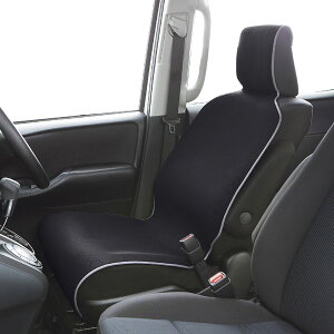車 シートカバー エプロンの通販 価格比較 価格 Com