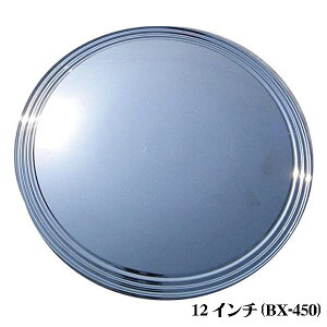 wX[p[LzC[Jo[ 12C`x 4Zbg Vo[bLiBX-450j ~[X^ChXAbvzC[Jo[