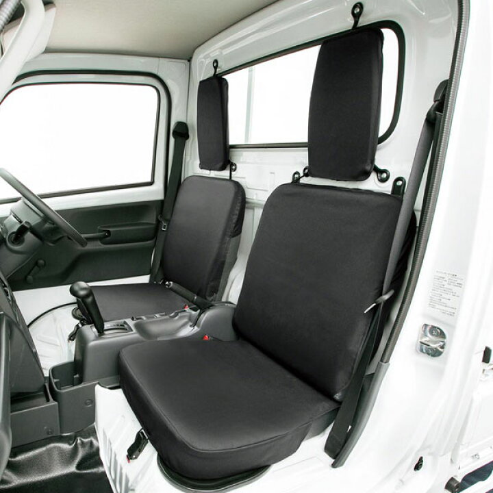 楽天市場 軽トラック用防水シートカバー 軽トラドライビングシート 運転席 助手席セット ブラック Sp Shop