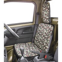 楽天市場】迷彩（シートカバー｜アクセサリー）：車用品<車用品 