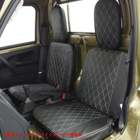 ダイハツ　ハイゼットトラック(S500P/S510P：H26.9〜)専用　ソフトレザーシートカバー 『ダイヤキルトレザー』フルセット（ブラック/レッドステッチ）