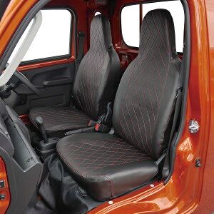 ダイハツ ハイゼットジャンボ(S500P,S510P/2014.9〜)ハイバックシート専用 ソフトレザーシートカバー 『ダイヤキルトレザー』運転席・助手席セット(ブラック/レッドステッチ)