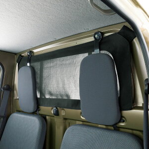 ygbNpAEBhEpVF[hwygJ[ex100×38cm UVJbgdl