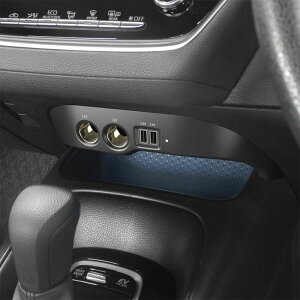 �Ɖ����b�N�@�g���^ �J���[��(210�n�EZWE/ZRE/NRE210�n)��p �d��BOX�@2���\�P�b�g�E2��USB�|�[�g �ySY-CO3�z