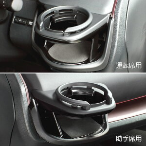 �Ɖ����b�N�@�g���^ �v���E�X(60�n)��p �G�A�R���h�����N�z���_�[ �^�]�ȗp�E����ȗp�Z�b�g �ySY-P16+SY-P17�z