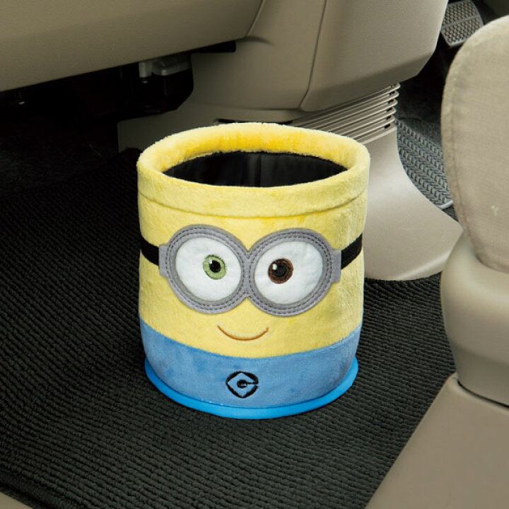 楽天市場】【MINIONS】マルチボックス 『ミニオン ボブ』 イエロー ゴミ箱や小物入れに! : Sp-Shop 楽天市場】【MINIONS】マルチボックス 『ミニオン ボブ』 イエロー ゴミ箱や小物入れに! : Sp-Shop