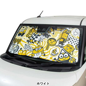 楽天市場 サンシェード 車 キャラクターの通販 楽天市場 サンシェード 車 キャラクターの通販