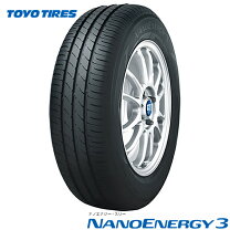 楽天市場】155／65R13（ブランドトーヨータイヤ）の通販