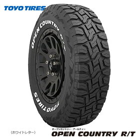*【当日発送・4本セット】トーヨータイヤ オープンカントリー R/T 『165/60R15 77Q』 ホワイトレター(片面) 送料無料(沖縄2,000円・北海道は配送不可) 2025年製・日本製造