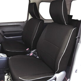 楽天市場 ジムニー Jb23 シートカバーの通販