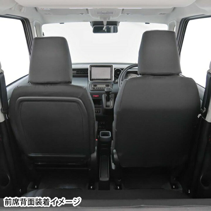 楽天市場】【M4-94】スズキ スペーシアベース(MK33V 2022/8～)専用 撥 