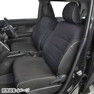【M4-80】ダイハツ タフト(LA900S,LA910S 2020/6〜)専用 撥水加工 布製シートカバー『ウォータープルーフ』(ブラック)1台分セット