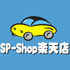 Sp-Shop