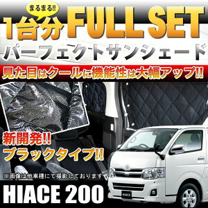 nCG[X 200n WAXG[X 5^ ՌTVF[h/J[VF[h Ch{fB 8PZbg/ԒObY  JX^ p[c