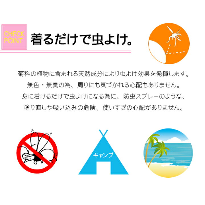 楽天市場 ペット用 虫よけ バンダナ スカーフ メッシュタイプ 迷彩柄 首輪 スカーフ 首巻き 虫除け 散歩グッズ 迷彩 カモフラ 菱型 スマホケース専門店spica スピカ 楽天市場 ペット用 虫よけ バンダナ スカーフ メッシュタイプ 迷彩柄 首輪 スカーフ 首巻き 虫除け 散歩グッズ 迷彩 カモフラ 菱型 スマホケース専門店spica スピカ