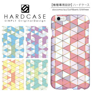 �n�[�h�P�[�X iPhone �X�}�z�P�[�X iPhone13 iPhone12 mini iPhone11 Pro SE ��3���� ��2���� XR iPhone8 Xperia 5 1 10 iii ii 8 Galaxy A22 A52 S21 A51 5G AQUOS sense6 R6 sense5G ARROWS We Pixel6 �P�[�X ���� ��