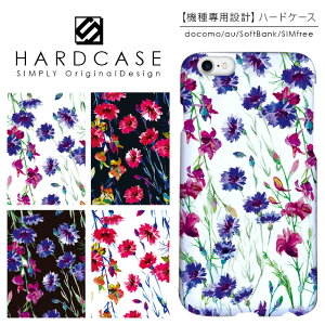 �n�[�h�P�[�X iPhone �X�}�z�P�[�X iPhone13 iPhone12 mini iPhone11 Pro SE ��3���� ��2���� XR iPhone8 Xperia 5 1 10 iii ii 8 Galaxy A22 A52 S21 A51 5G AQUOS sense6 R6 sense5G ARROWS We Pixel6 �P�[�X �ԕ� �t�����[