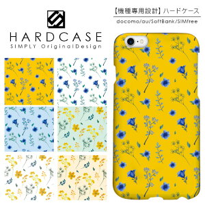 �n�[�h�P�[�X iPhone �X�}�z�P�[�X iPhone13 iPhone12 mini iPhone11 Pro SE ��3���� ��2���� XR iPhone8 Xperia 5 1 10 iii ii 8 Galaxy A22 A52 S21 A51 5G AQUOS sense6 R6 sense5G ARROWS We Pixel6 �P�[�X �ԕ� �t�����[