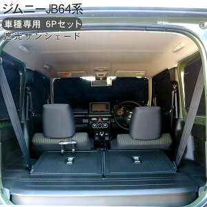 Wj[ JB64W Wj[VG JB74W ՌTVF[h 6PZbg 悯 UVJbg p[c JX^ p[c